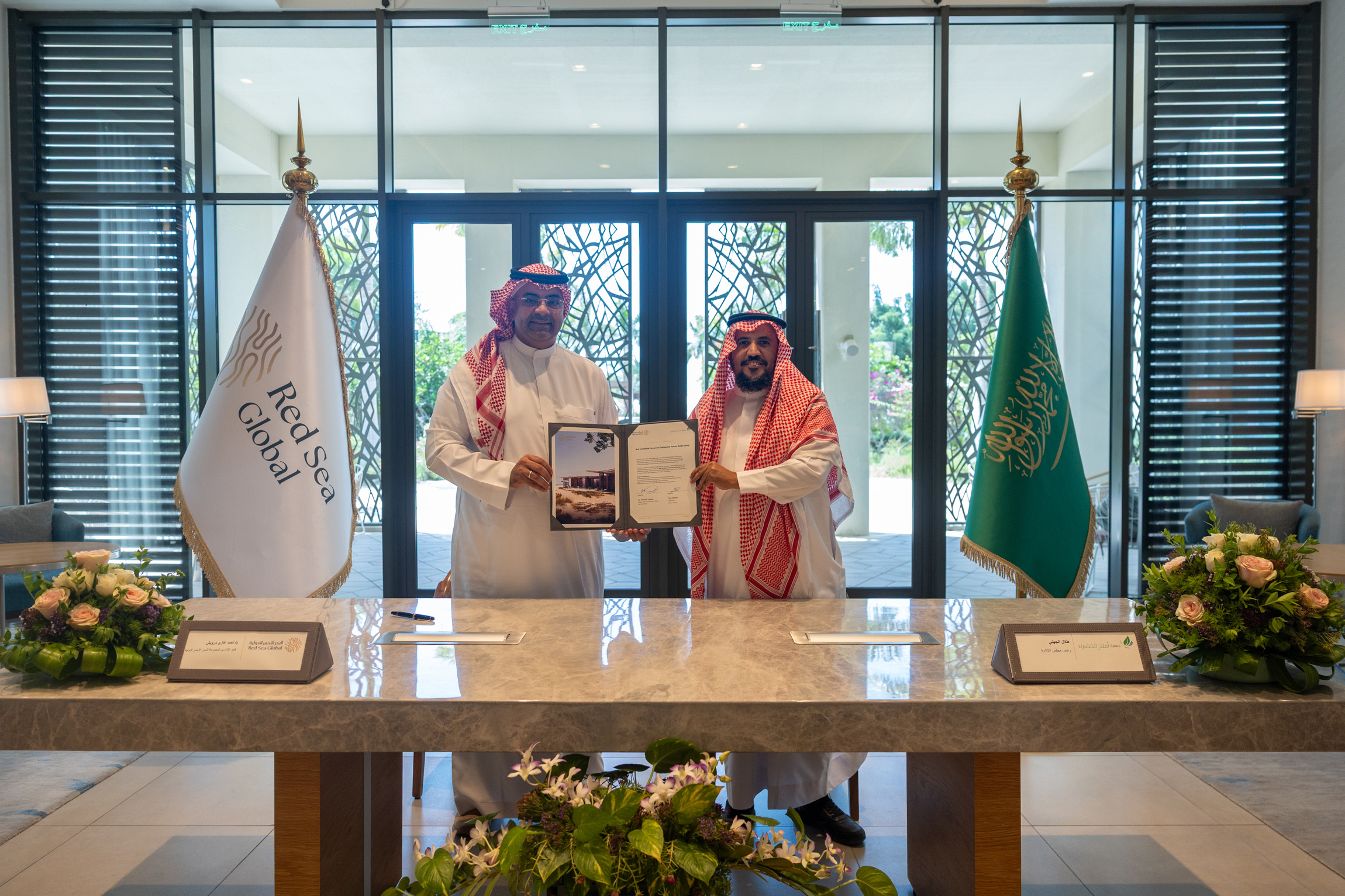 Red Sea Global strengthens partnerships to empower Red Sea communities and protect the environment