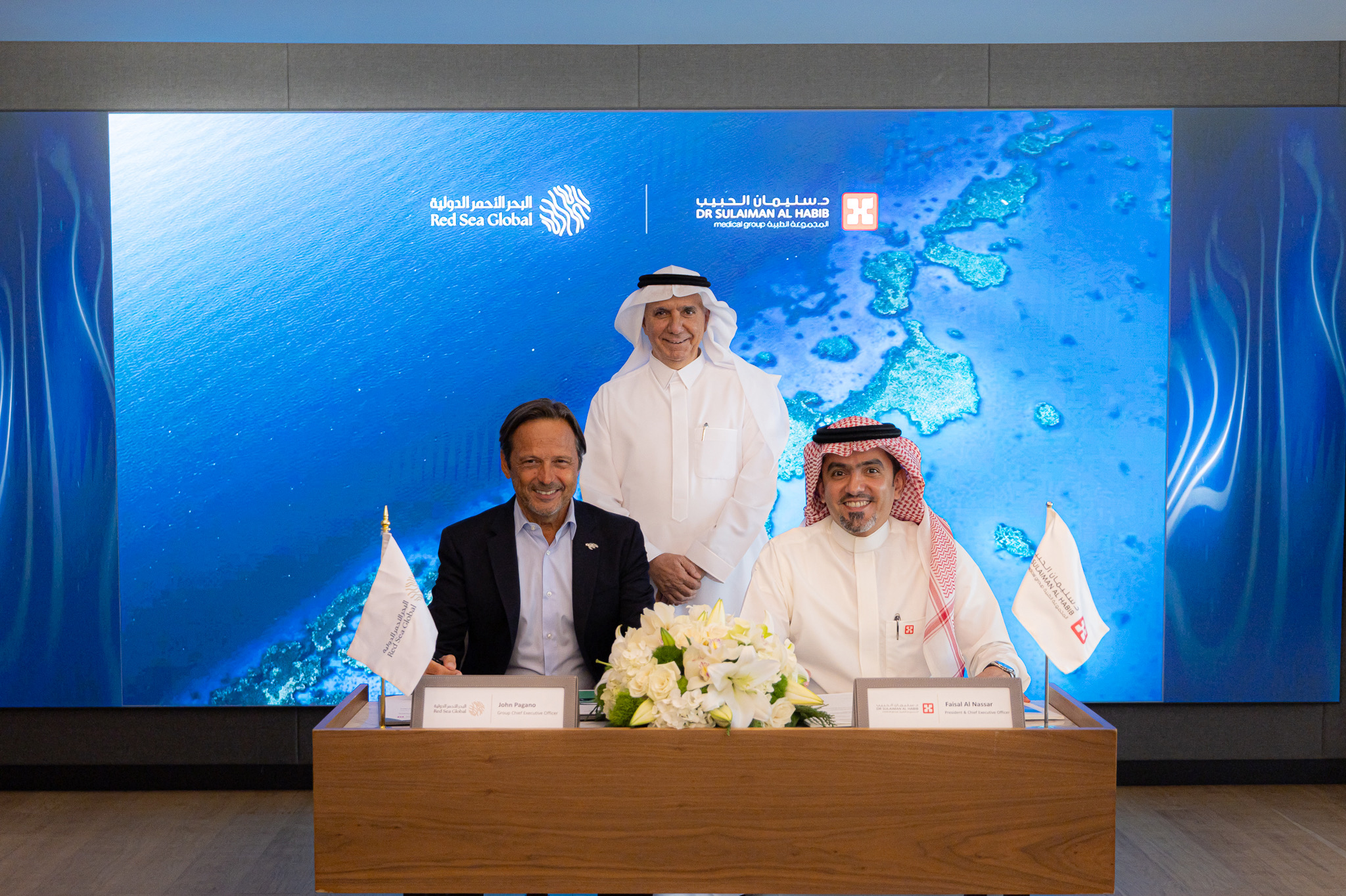 Red Sea Global awards Dr. Sulaiman Al Habib Medical Services Group the role of hospital operator at The Red Sea and AMAALA