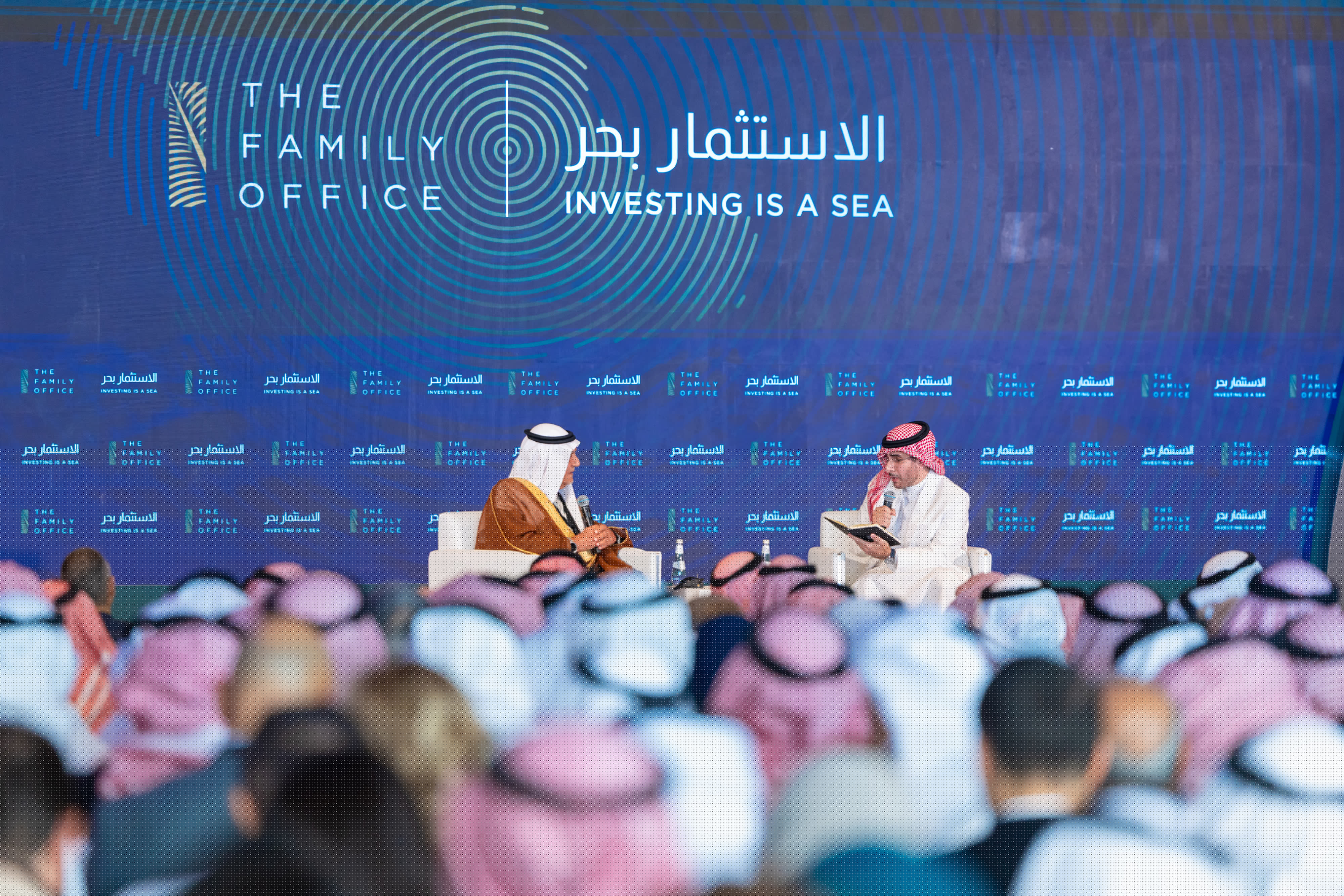  The Family Office selects Shura Island to host Investment is a Sea summit